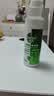 滴露（Dettol）消毒喷雾鞋除臭杀菌酒店床上除菌灭HPV马桶香氛除味酒精60ml便携 实拍图