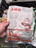 大希地法兰克福德式香肠600g 早餐烘焙肉肠香肠火腿肠热狗肠烧烤食材 实拍图