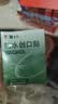 云南白药泰邦防水创口贴  透气皮外伤擦伤创口贴防磨脚 100片*3盒 实拍图
