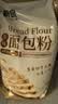新良原味面包粉10斤装 高筋面粉 烘焙原料 手撕面包机用小麦粉 实拍图