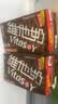 维他奶巧克力味豆奶饮料植物蛋白饮料 250ml*6盒 早餐豆奶饮料国庆送礼 实拍图