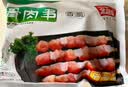 金路易美食艺术家原味骨肉相连 450g 鸡软骨鸡肉脆骨 油炸烧烤空气炸锅食材夜宵 实拍图
