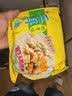 华丰三鲜伊面方便面混合口味整箱86g*24袋速食干吃泡面怀旧食品开学季 实拍图
