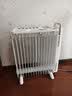 先锋石墨烯电热油汀取暖器电暖器电暖气片家用15片全屋升温智能恒温低噪节能烘衣加湿DYT-Z21 实拍图