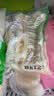 安井三色芝士年糕 500g 约40个 夹心拉丝年糕 韩国部队火锅速冻食材 实拍图