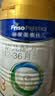 美素佳儿（Friso）皇家幼儿配方奶粉 3段（1-3岁幼儿适用）800g 乳铁蛋白 (新国标) 实拍图