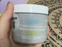 科颜氏（Kiehl's）科颜氏亚马逊白泥毛孔清洁面膜14ml 实拍图