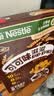 雀巢（Nestle）进口儿童零食可可味滋滋即食谷物500g早餐麦片代餐全谷物开学 实拍图