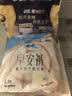 苏菲早安日魔术贴早安裤超熟睡0皮筋安心裤日夜裤型L码10条自营旗舰 实拍图