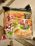 金味咸味果蔬麦片600g（30g*20袋）营养早餐 即食燕麦片【咸味】 实拍图