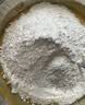 金沙河面粉 家用雪花小麦粉10斤 包子馒头水饺手擀面烘焙白面5kg 实拍图