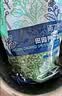浦之灵冷冻田园荠菜馅1kg 饺子馄饨包子馅 餐饮冷冻蔬菜 实拍图