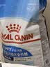 皇家狗粮 幼犬狗粮 幼犬奶糕 宠物大型犬MAJ30全价犬粮2-15月15KG 实拍图