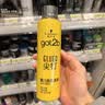 施华蔻（Schwarzkopf）got2b尖钉强力定型发胶250ml(定型发胶蓬松喷雾干胶)(新老包装) 实拍图