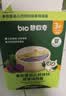 碧欧奇有机婴幼儿多彩贝壳面175g+蔬菜线线面175g 8月+宝宝辅食营养面条 实拍图
