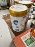 伊利金领冠珍护幼儿奶粉3段12-36月900g*6罐 HMO乳源 28天新鲜到家 实拍图