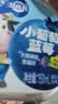 轻上蓝莓葡萄汁儿童果汁 酸甜可口干净配方儿童饮品150ml*15小瓶饮料 实拍图