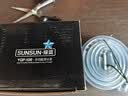 森森（SUNSUN）耀蓝鱼缸水泵小型潜水泵过滤泵抽水泵YQP-500 6W 实拍图