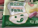 宝宝馋了丨馋宝厨房红枣夹心手指馒头160g馒头儿童早餐赠婴儿辅食谱 实拍图
