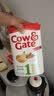 牛栏（Cow&Gate）英国版 婴儿配方儿奶粉 1段(0-6月) 800g*6罐装【直邮】 实拍图