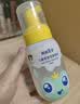 青蛙王子儿童洗面奶洁面泡沫洁面乳 学生可用摇摇洁面泡沫150ml 实拍图