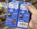 雀巢（Nestle）烘焙原料多功能淡奶油常温存储易打发蛋糕调制稀奶油250ml*3 实拍图
