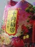 十月稻田 红小豆 2斤 红豆沙 打豆浆 杂粮粗粮真空装 大米伴侣 八宝粥原料 实拍图
