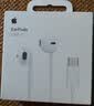 Apple/苹果 EarPods USB-C有线耳机 type-c有线耳机  iPhone 18有线耳机笔记本耳机游戏音乐 实拍图