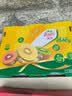 佳沛（zespri）新西兰 金奇异果特大果15粒134-146g猕猴桃水果礼盒 实拍图