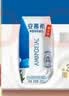 伊利安慕希希腊风味早餐酸奶 原味205g*10盒 中秋礼品 礼盒装 实拍图