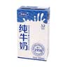 完达山生牛乳纯牛奶200ml*24盒 3.2g蛋白家庭早餐奶学生奶 实拍图
