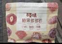 百草味梅果多多500g混合口味话梅杨梅葡萄干蜜饯果脯果干网红零食 实拍图