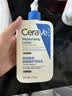 适乐肤（CeraVe）C乳473ml（男士女士生日礼物保湿补水乳液身体乳面霜张凌赫同款） 实拍图