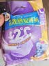 护舒宝 【速干防漏】考拉散热安睡裤M码16条安心裤夜安裤裤型卫生巾自营 实拍图