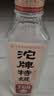 沱牌特级T68 升级版 浓香型白酒 42度 480ml*6瓶 整箱装 实拍图