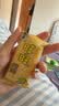 旺旺仙贝 原味 688g 家庭装 零食膨化休闲食品饼干糕点 实拍图