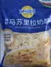 妙可蓝多马苏里拉芝士碎450g 奶酪碎  焗饭披萨拉丝烘焙原料 实拍图