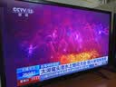 夏新（Amoi）液晶电视机 32/37/43/47/55/60/65/70/75/85/100英寸4K超高清网络智能语音投屏防蓝光miniled电视 32英寸 【智能网络版】不虚标 实拍图
