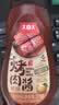 大喜大烤肉酱原味375g烧烤调味酱腌烤煎炸 蘸酱蘸料调味 烧烤料 实拍图