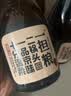 一担粮逗号款 清香型白酒 42度 480ml*6瓶装 非原箱 北京二锅头 实拍图