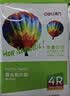 得力（deli）A4 230g高光面照片纸 相片打印纸 20张/包 11825 实拍图