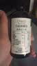 爷爷的农场有机核桃油辅食用油110ml 凉拌热炒 送宝宝婴幼儿辅食6-12月食谱 实拍图