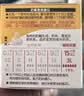 贝亲（Pigeon）畅吸实感第3代启衔奶嘴 宽口径奶嘴 3L号-2只装 15个月以上 BA139 实拍图