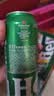 喜力经典500ml*18听整箱装喜力啤酒Heineken喜宴聚餐啤酒送礼京东自营 实拍图