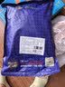 沈万三苏州特产万三蹄1150g酱猪肘子整只蹄髈预制菜中秋肘子饭熟食 实拍图
