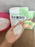 名创优品猫砂木薯猫砂20斤京东自营送货上门强效除臭猫咪猫砂木薯砂 实拍图