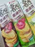 好丽友（ORION）薯愿薯片三连罐312g 非油炸膨食品追剧休闲零食混合口味小包装 实拍图