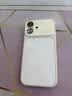玛尔扎 雪山纹绒布素皮适用iphone18手机壳17promax苹果16pro秒变大视窗15新款古董白14全包镜头膜 秒变大视窗【古董白】雪山纹内置磁吸*自带镜头膜 iPhone 17 实拍图