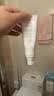 雅漾（Avene）专研修护霜轻润40ML舒缓泛红屏障保湿晒后护肤敏感肌乳液面霜礼物 实拍图