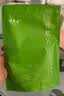 福茗源花草茶 甘草片 精选特级品质大圆片搭姜片茶甘草干姜汤泡水250g 实拍图